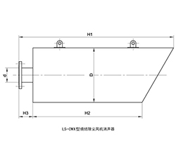 麗江LS-AP型壓縮空氣放散消聲器