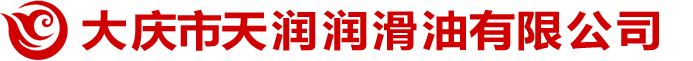 汕頭國際集裝箱碼頭有限公司